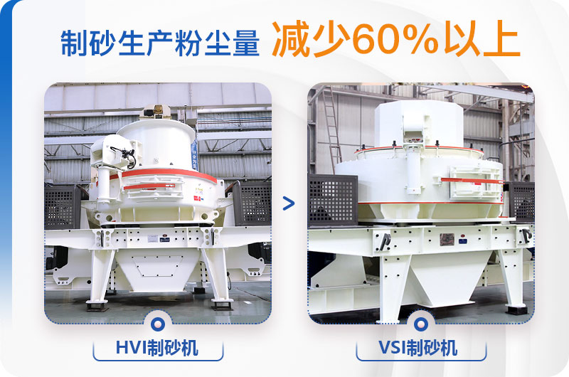 沖擊式破碎機(jī)